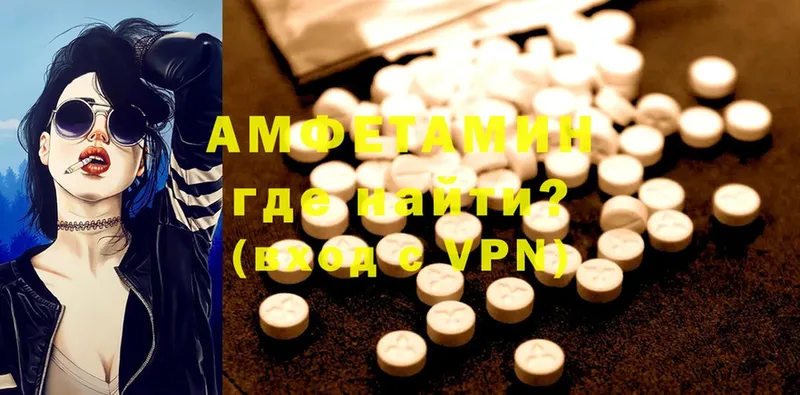 Виды наркотиков купить Чернушка МАРИХУАНА  Галлюциногенные грибы  Cocaine  A PVP  АМФЕТАМИН  ГАШ  МЕФ 