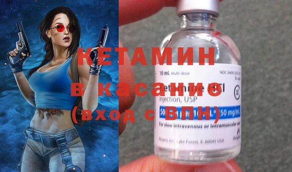 ECSTASY Белоозёрский